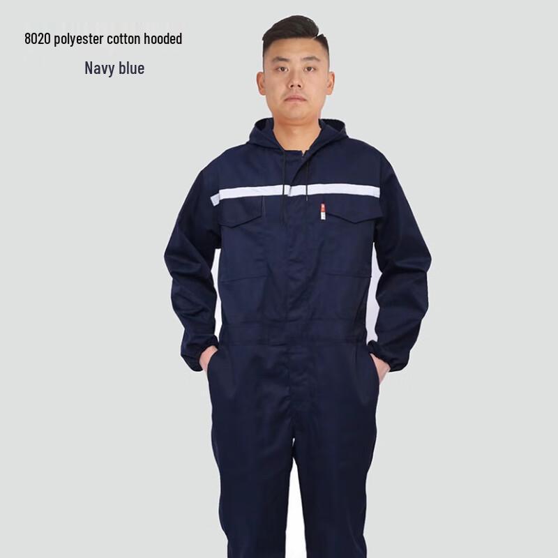 Lilang Hooded Protective Work Coverall