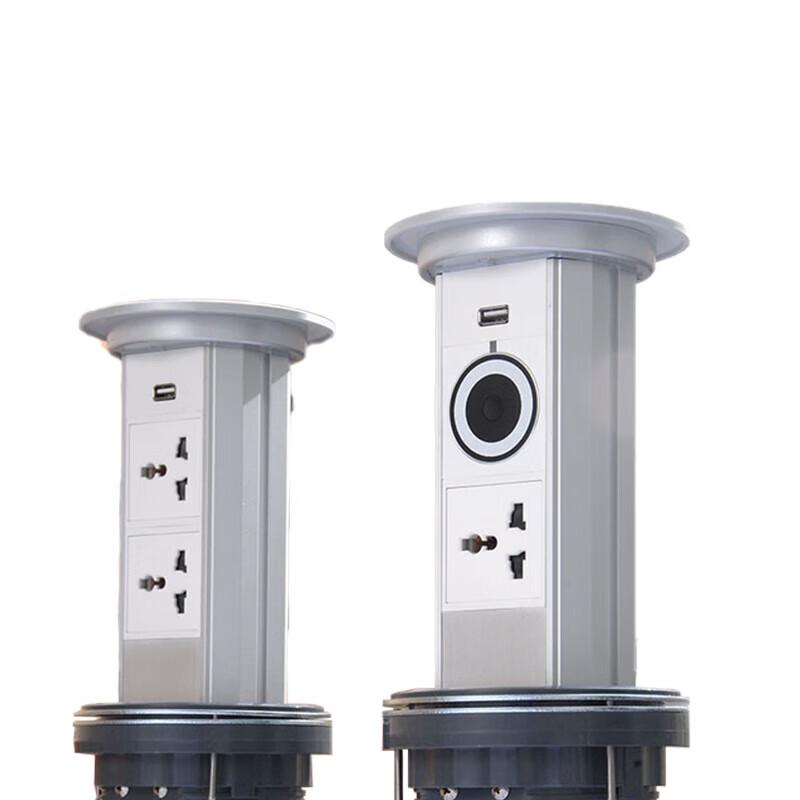 

JUNNAN Hidden Electric Pop-up Desk Power Socket with Anti-Pinch (CN version)