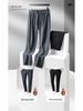 Jin'an Men's High-Elastic Fleece-Lined Straight-Leg Casual Pants for Autumn and Winter