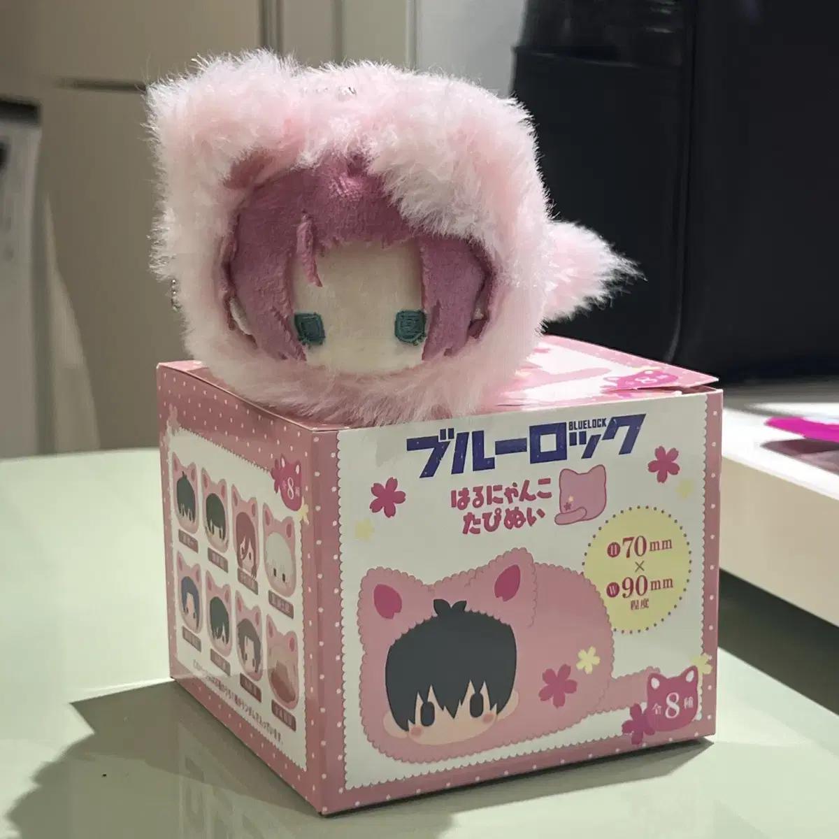 

Синий Рок Харунянко Саэ