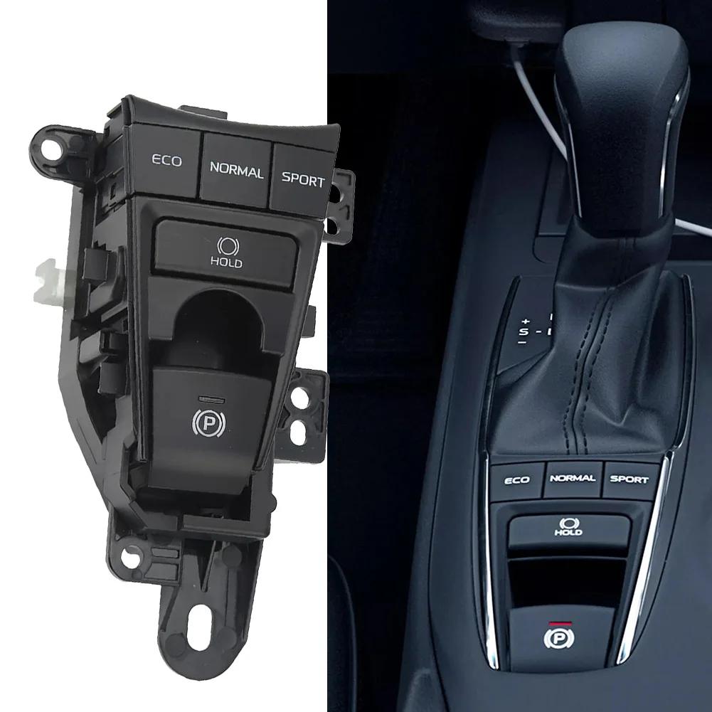 Electronic Handbrake Control Switch for Toyota For avalons and For Camrys Produced Between Eighteen Twenty One