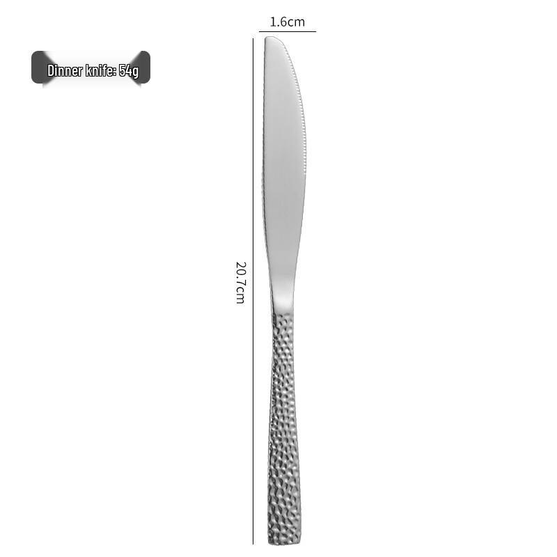 Hammered Pattern Stainless Steel Dinner Knife