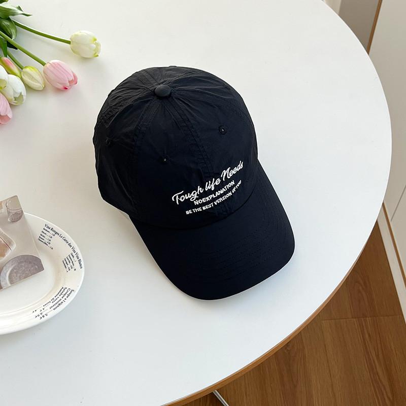 Spring Summer Embroidered Letter Baseball Cap With Breathable Waterproof Sun Protection For Women
