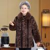Winter 2025 Stylish Waterproof Mink Rabbit Fur Coat for Mature Women