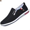 Herrenschuhe Frühling Stoffschuhe Herren Deodorant Slipper Canvas-Schuhe vielseitige Freizeitschuhe Schuhe