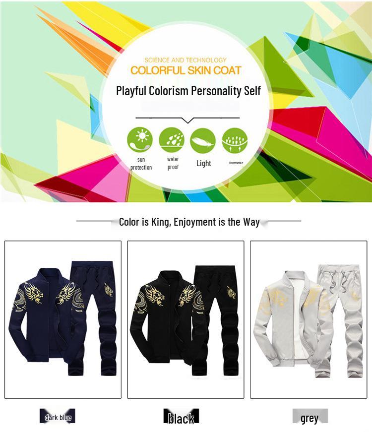 Autumn Men's Long-Sleeved Casual Sports Jacket and Hoodie Set - Simple & Versatile
