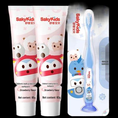 Shuke Kids Toothpaste & Toothbrush Set