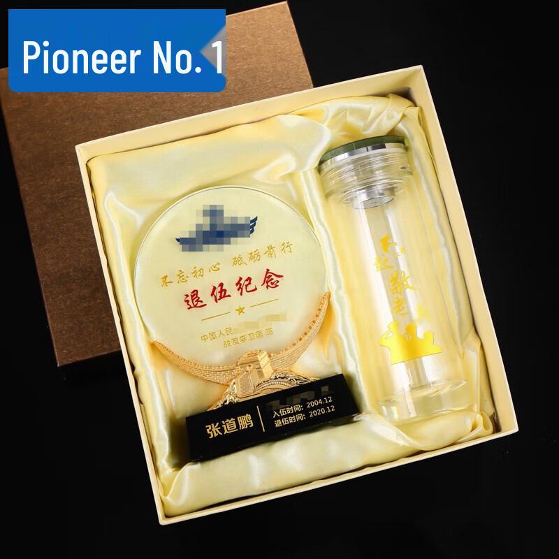Pioneer Retirement Crystal Glass Gift Set