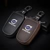 Étui Porte-clés Intelligent de Voiture Premium Inaltérable Organisateur de Clés de Voiture Anti-poussière Pour Volvo S60 S90 XC40 XC60 V90 S40 S80L Accessoires de Voiture
