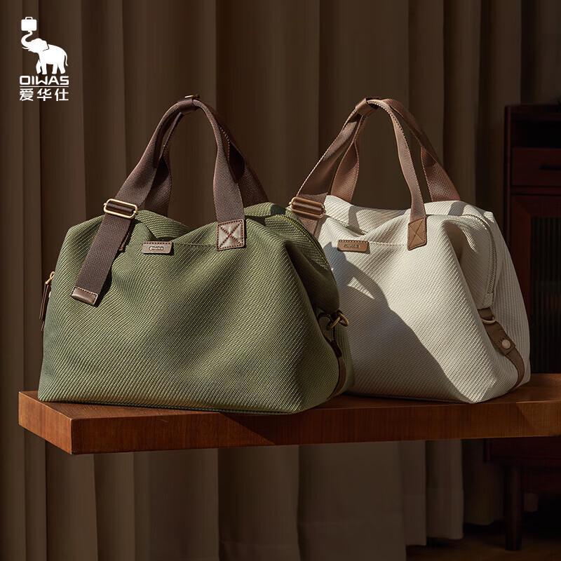 OIWAS City Travel Series Women s Versatile Duffle Bag