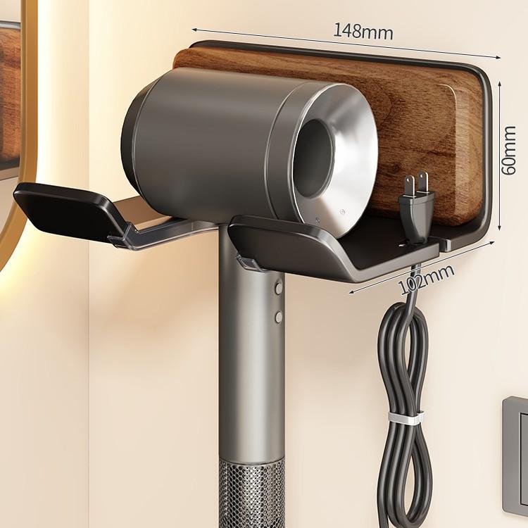 Walnut Hair Dryer Bracket, No Punching, Bathroom Hanger, Hair Dryer Rack, Bathroom Hair Dryer Storage Rack.