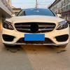 Mercedes-Benz C-Class W205 (2015-2018) Mriežka hmlového svetla pár