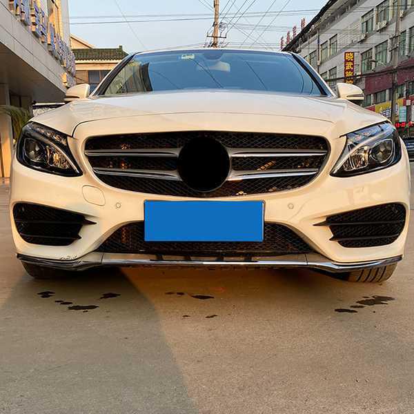 Mercedes-Benz C-Class W205 (2015-2018) Mriežka hmlového svetla pár