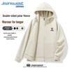 Jeanswest Men's MZS Figurine Loose Fit Fleece Jacket