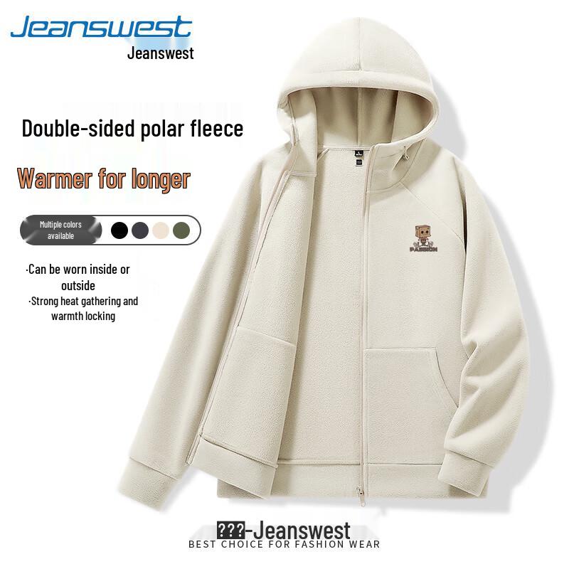 Jeanswest Men's MZS Figurine Loose Fit Fleece Jacket