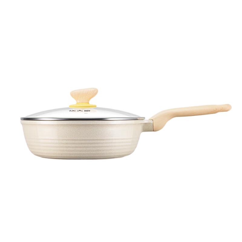 

COOKER KING 26cm Non-stick Deep Frying Pan