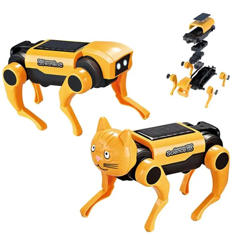 2IN1 Solar Robot Dog Replaceable Cat Head Science Experiment Boys Toys Solar Power DIY Assembly Electric Mechanical Dog Kids Toy