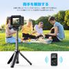 AKASO Mini Extendable Selfie Camera Lightweight Tabletop Tripod for Action Vlog Compatible with GoPro Osmo Tripod, 3-Section Stick, Tripod, Cameras,