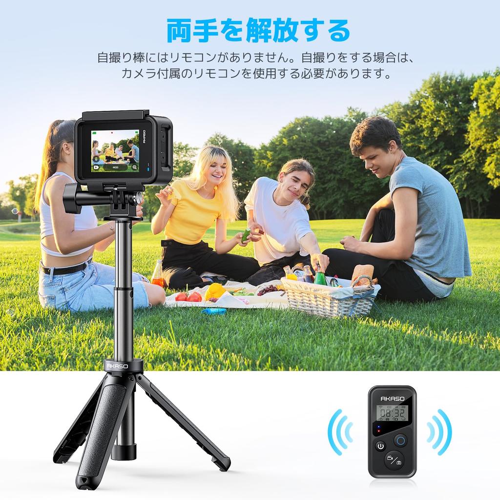 AKASO Mini Extendable Selfie Camera Lightweight Tabletop Tripod for Action Vlog Compatible with GoPro Osmo Tripod, 3-Section Stick, Tripod, Cameras,