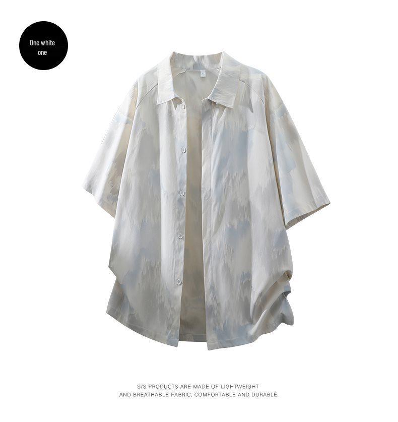 2026 Summer Men's Ice Silk Tie-Dye Gradient Cool Touch Short-Sleeve Shirt