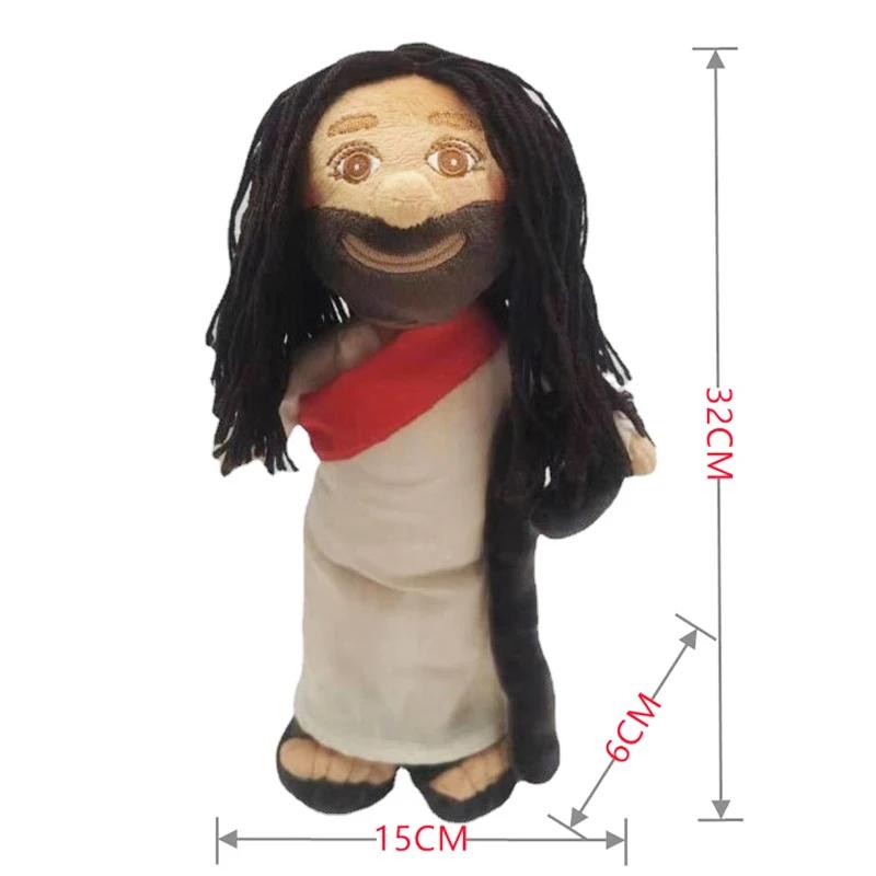 My Friend Jesus Plush Toy Stuffed Doll Classic Christ Religious Savior with Smile Jesus Virgin Mary Party Favors Fans Kids Gift