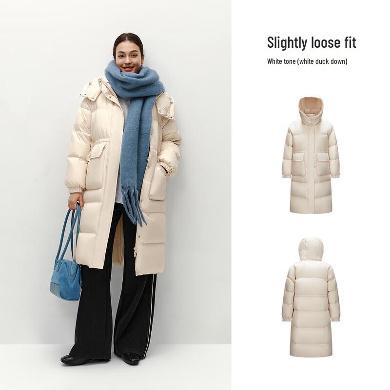 Semir Women's Long 90% Down Hooded Winter Coat