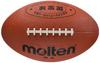 Ballon de Rugby Molten Caoutchouc pour Collèges et Lycées RA Adultes, Collèges, Écoles,