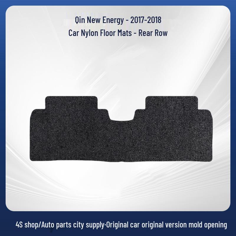 Durable Dirt-Resistant Floor Mats for BYD Qin New Energy (2017-18 Models)