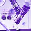 Purple Light Whitening Toothpaste - Bestseller No. 1, Removes Yellow Stains & Bad Breath, with Color Correction & Burst Beads