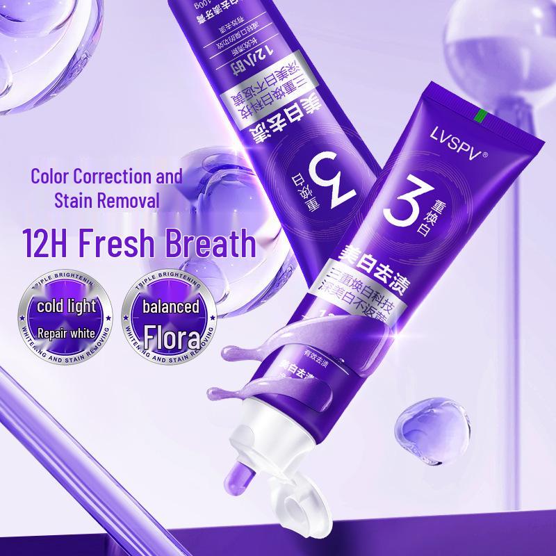 Purple Light Whitening Toothpaste - Bestseller No. 1, Removes Yellow Stains & Bad Breath, with Color Correction & Burst Beads