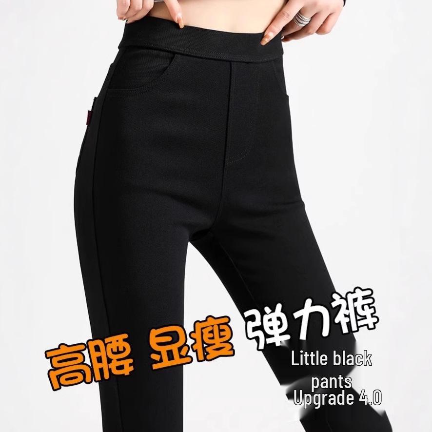 

Women s Fleece-Lined High-Waisted Slimming Leggings - Butt-Lifting, Tummy-Cinching, Elastic Skinny Pants for Autumn/Winter. Large