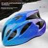 Kids Bicycle Helmets Boy Riding Girl Bicycle Mountain Bike Hard Hat Teen Riding Gear Lightweight
