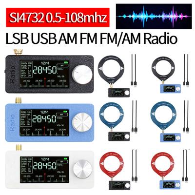 SI4732 0.5-108mhz All Band Radio Receiver LSB USB AM FM FM/AM Radio with Antenna 1.9inch IPS Screen HF SW MW VHF Radio 800mAh