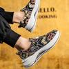 Mode Herrenschuhe 2025 Neue Frühling Floral Stoff Design Vielseitige Sportliche Freizeitschuhe Modetrend Bequeme Leichte Sneaker