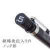 Staedtler Mechanical Pencil 0.5mm Drafting Sharp Night Blue Series N