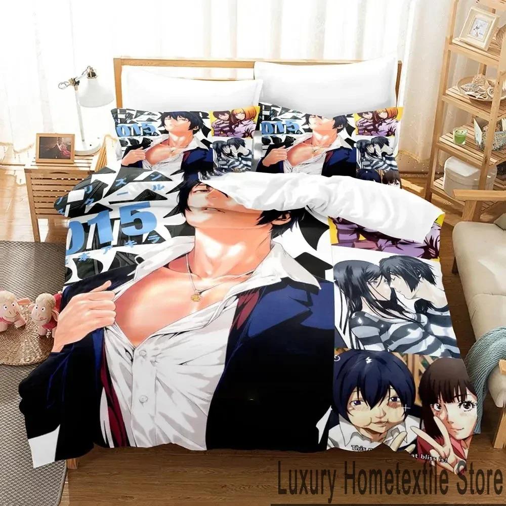 Comfortable Anime Print Duvet Cover Set With Duvet Cover And Pillowcases King Queen Twin Sizes For All Ages