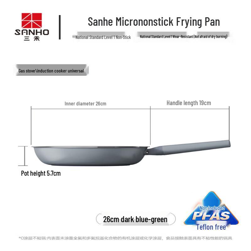 Sanhe 26cm Micro-Nano No-Coating Non-Stick Frying Pan