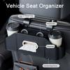 ავტომობილის უკანა სავარძლის ორგანიზატორი ჭიქის დამჭერით, ხელსახოცების ყუთით, მრავალფუნქციური, უნივერსალური, ავტომობილის სავარძლის თავსაფარის საკიდი სათავსო ყუთი, კაუჭი, ავტომობილის აქსესუარები