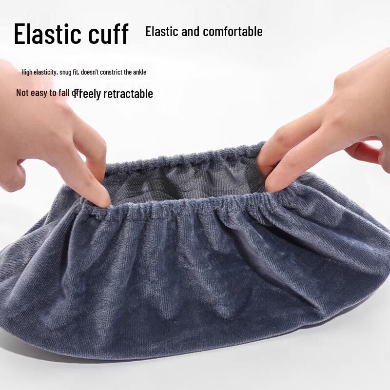 Four Thousand Miles Reusable Indoor Shoe Covers