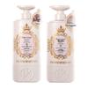 Plant Voice Deep Repair Shampoo & Conditioner Set