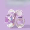 Boys' Shoes with Anti-slip Rubber Sole, Girls' Shoes, Beach Sandals