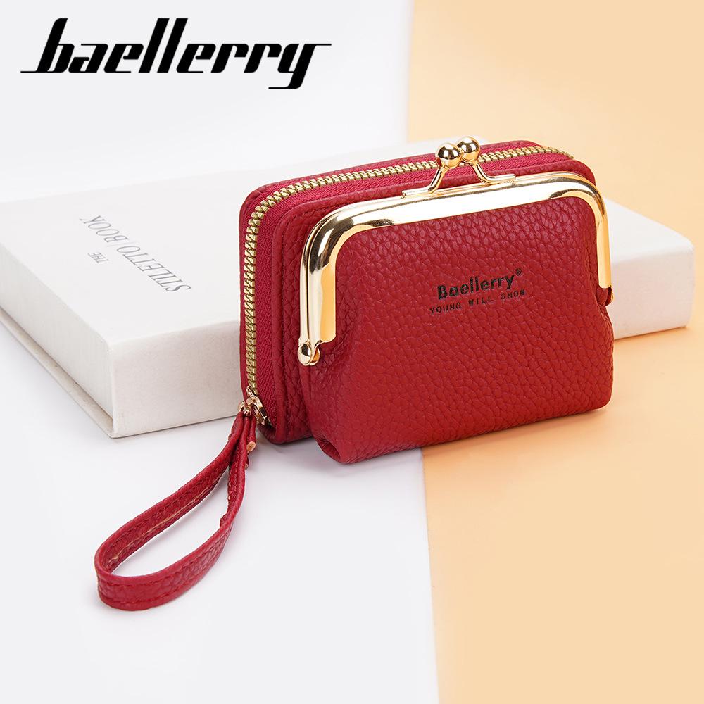 Baellerry Women's Korean Lychee Pattern Coin Purse & Card Holder