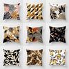 Brown Simple Floral Leaf Pattern Decorative Pillowcase Living Room Bedroom Square Cushion Pillowcase