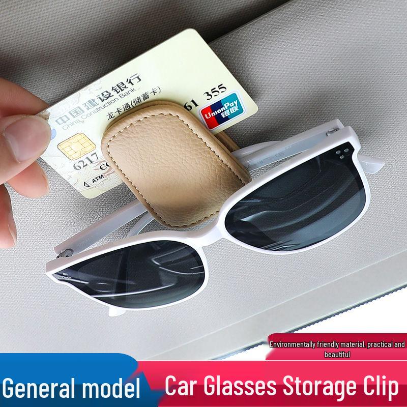 Magnetic Cowhide Car Sunglasses Holder & Sun Visor Clip