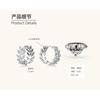 Silvere Glam The Instagram-style Leaf Moissanite Earrings, Ear Clips, Women's High-end Look, 925 Sterling Silver Ear Rings And Earrings