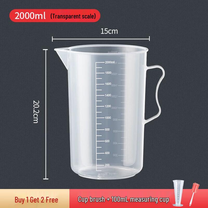 ZISIZ Food Grade Plastic Measuring Cup