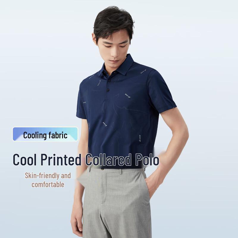 Hodo Men s Ice-Cool Printed Polo Shirt 175/92A