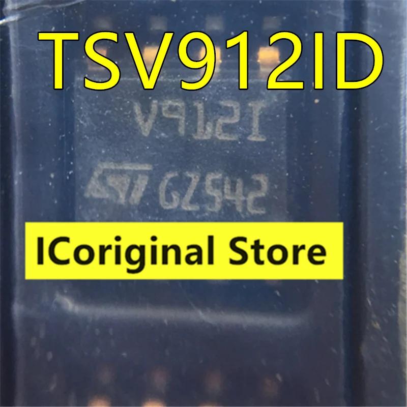 

5PCS Original Chip TSV912 TSV912ID TSV912IDT V912I SOP8 Operational amplifier package SOP-8 чорний