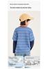 2026 Autumn Korean Style Kids' Striped Long-Sleeve T-shirt - Boys' Casual Relaxed Two-Piece Look