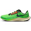 Air Zoom Rival Fly 3 'Ekiden Zoom Pack' Sneakers Casual DZ4775-304